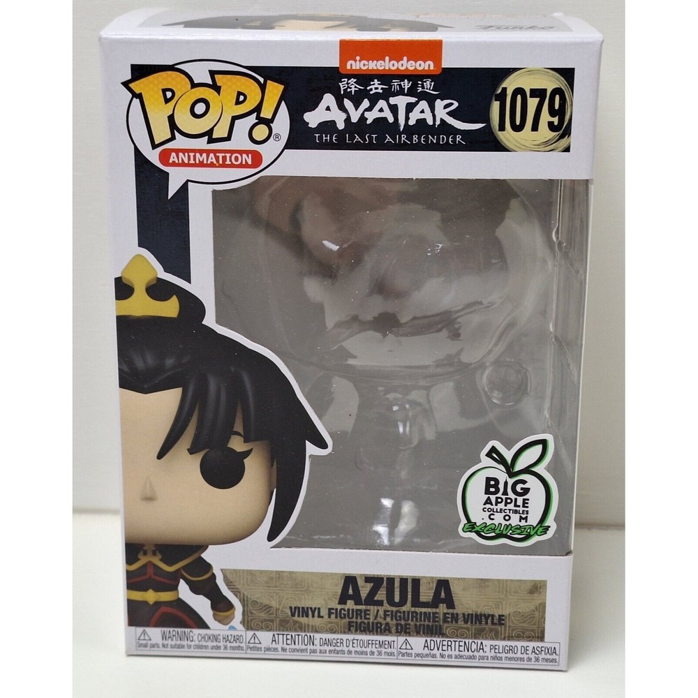 Funko Pop Azula Avatar #1079 BOX & INSERT ONLY-No Figure